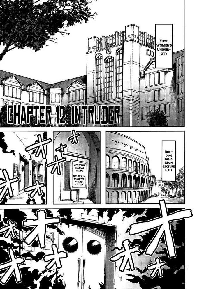 Kengan Ashura Chapter 12 image 02_optimized